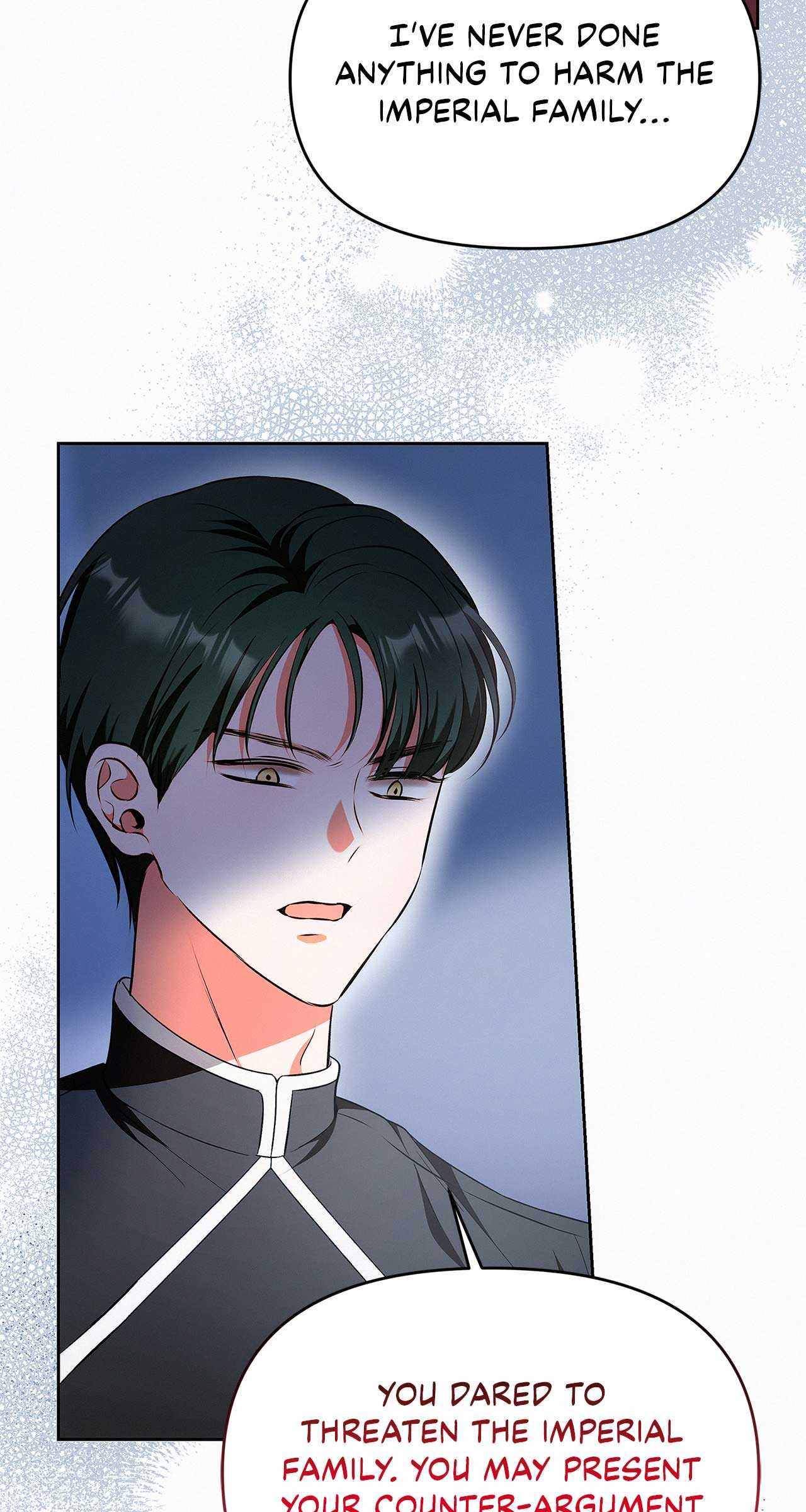 Read I’ve Probably Made a Mistake in Getting Married Manga Online