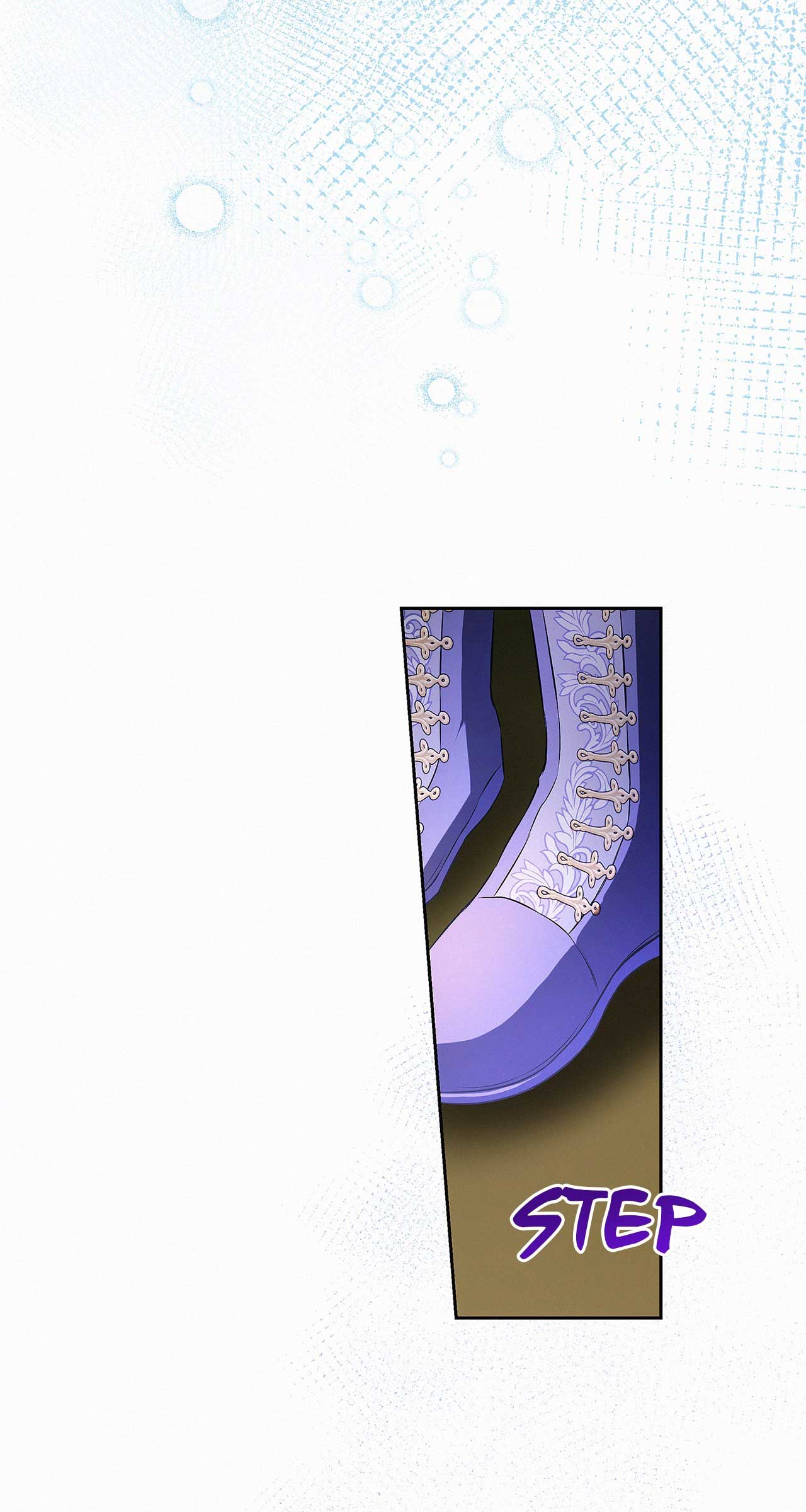 Read I’ve Probably Made a Mistake in Getting Married Manga Online