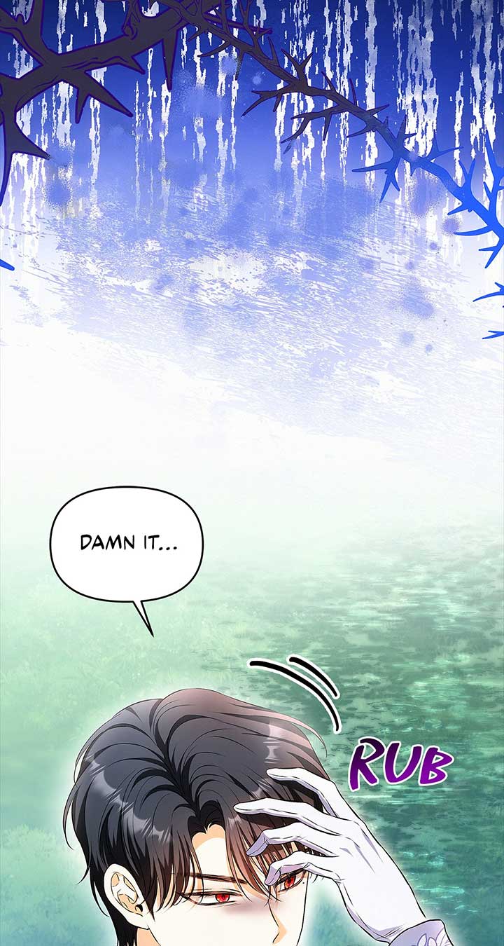 Read I’ve Probably Made a Mistake in Getting Married Manga Online