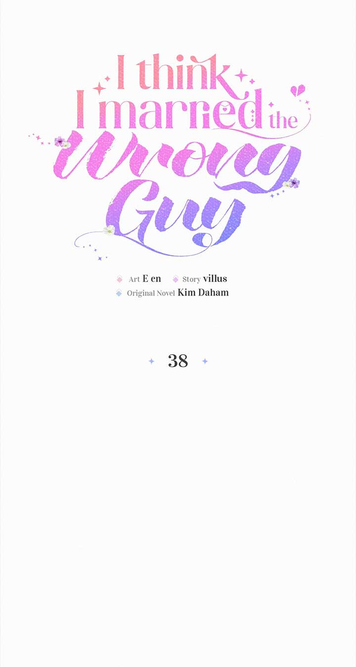 Read I’ve Probably Made a Mistake in Getting Married Manga Online