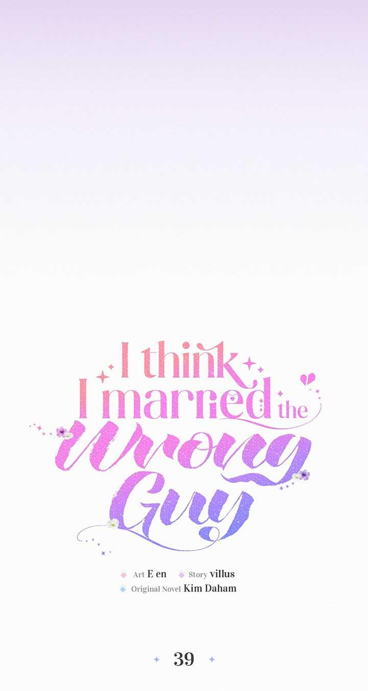 Read I’ve Probably Made a Mistake in Getting Married Manga Online