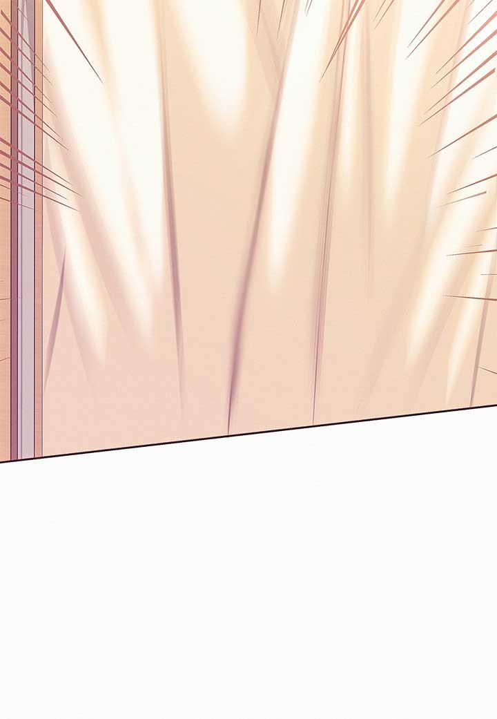 Read I’ve Probably Made a Mistake in Getting Married Manga Online