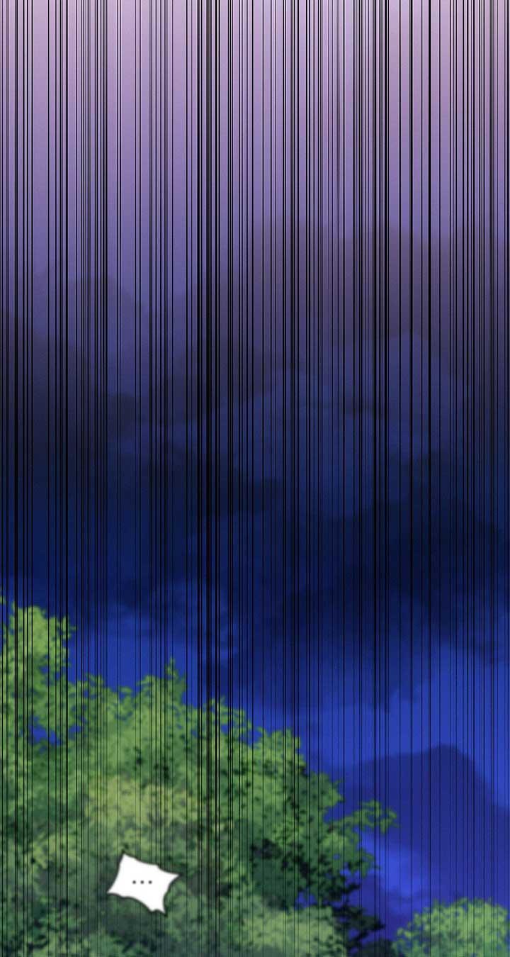 Read I’ve Probably Made a Mistake in Getting Married Manga Online