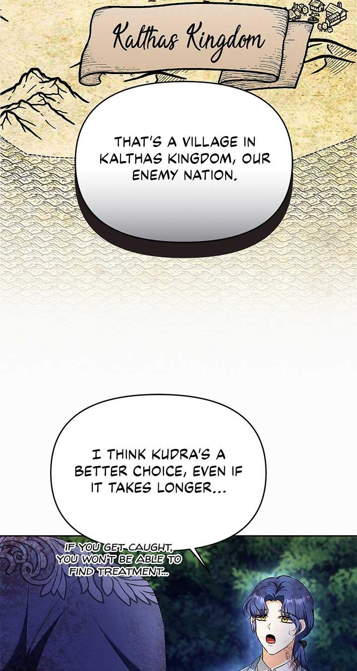 Read I’ve Probably Made a Mistake in Getting Married Manga Online