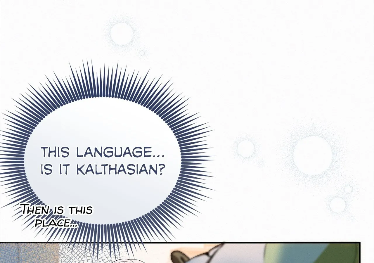 Read I’ve Probably Made a Mistake in Getting Married Manga Online