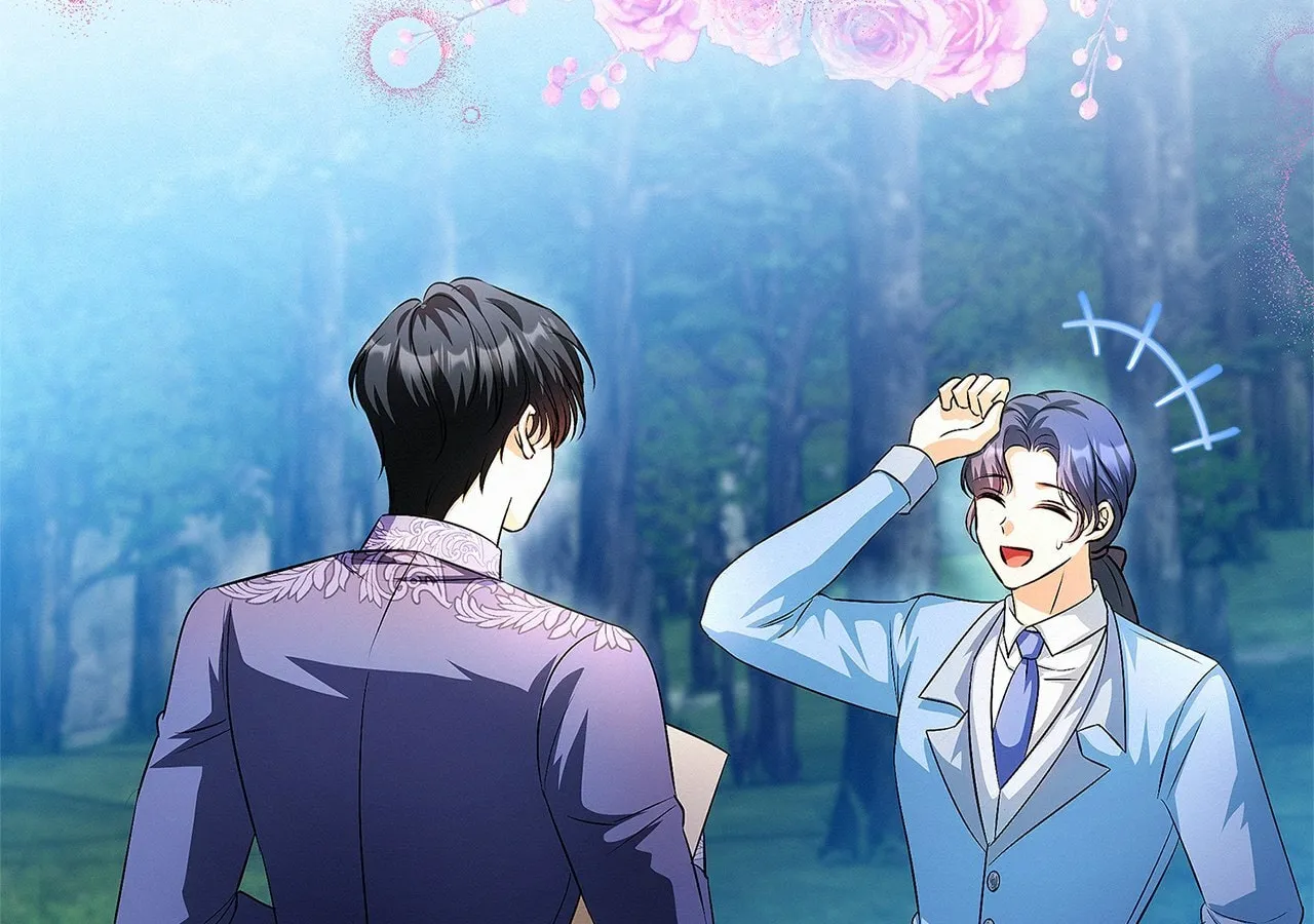 Read I’ve Probably Made a Mistake in Getting Married Manga Online