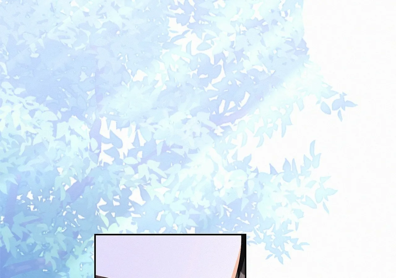 Read I’ve Probably Made a Mistake in Getting Married Manga Online