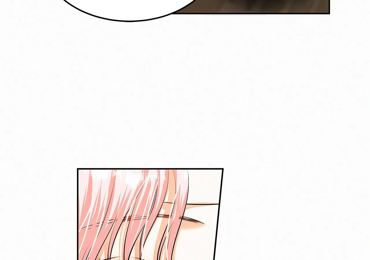 Read I’ve Probably Made a Mistake in Getting Married Manga Online