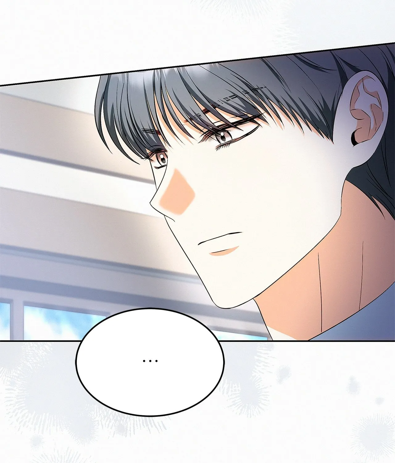 Read I’ve Probably Made a Mistake in Getting Married Manga Online