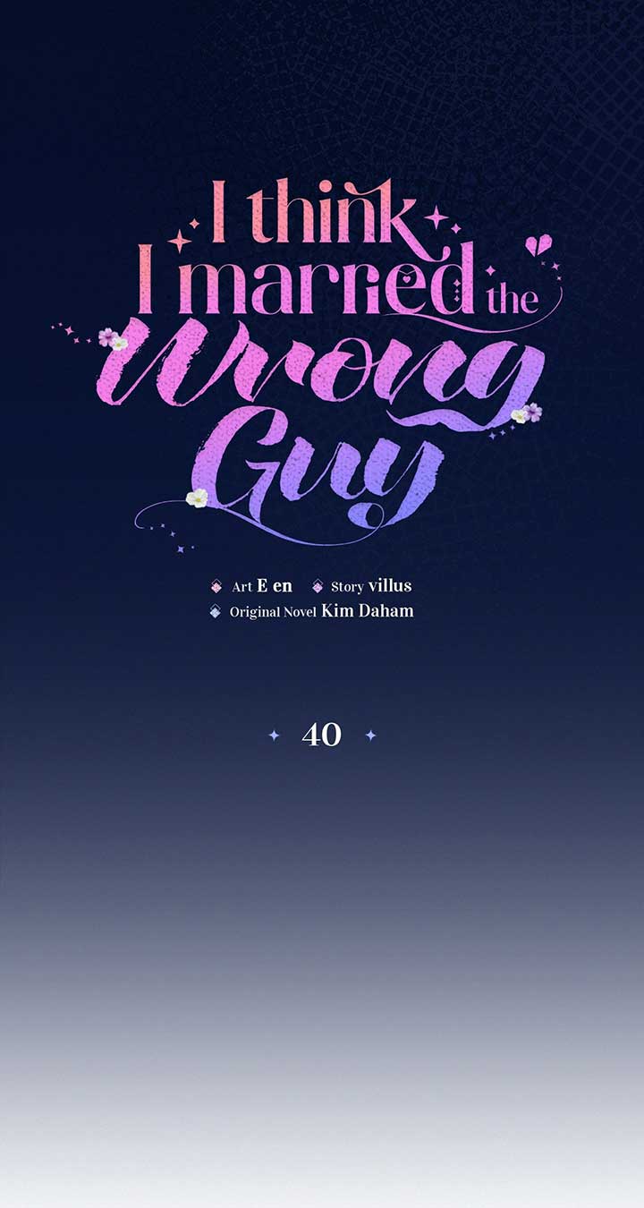 Read I’ve Probably Made a Mistake in Getting Married Manga Online