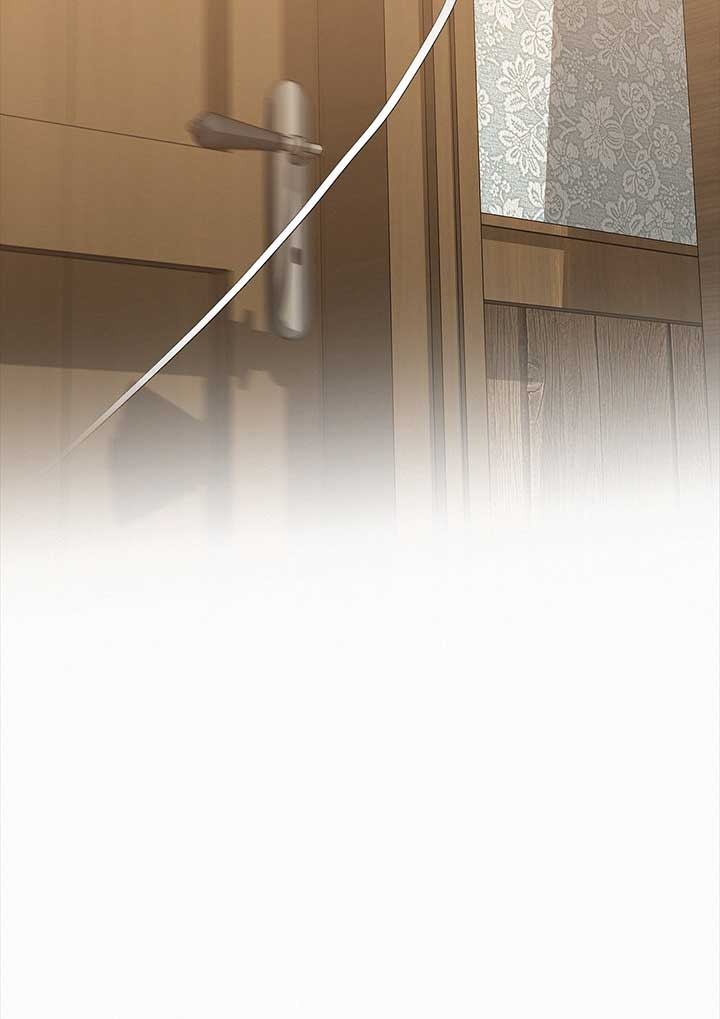 Read I’ve Probably Made a Mistake in Getting Married Manga Online