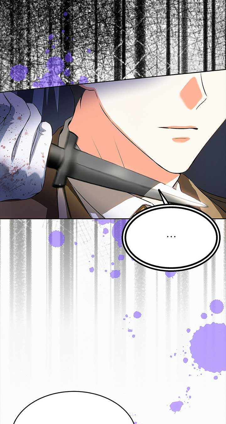 Read I’ve Probably Made a Mistake in Getting Married Manga Online