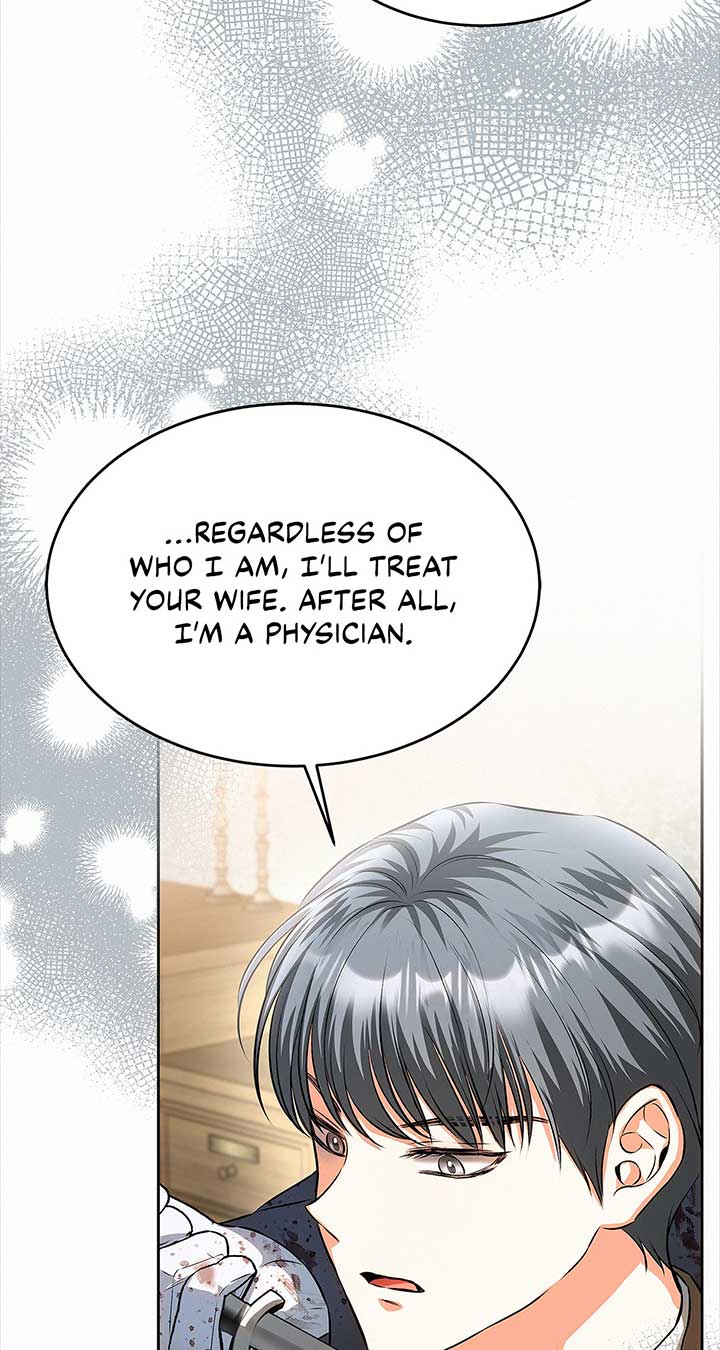 Read I’ve Probably Made a Mistake in Getting Married Manga Online