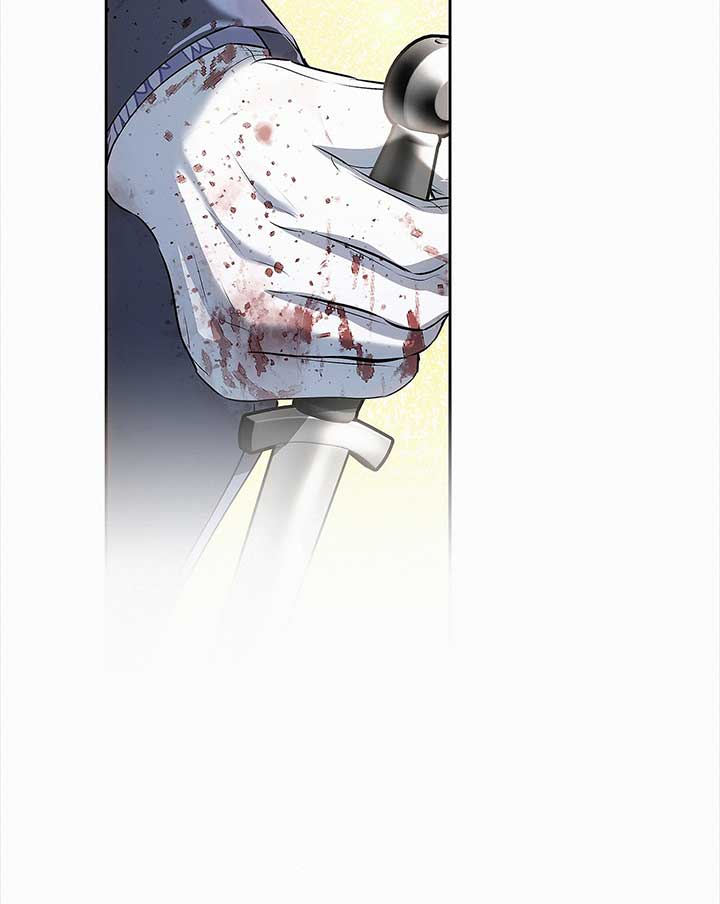 Read I’ve Probably Made a Mistake in Getting Married Manga Online