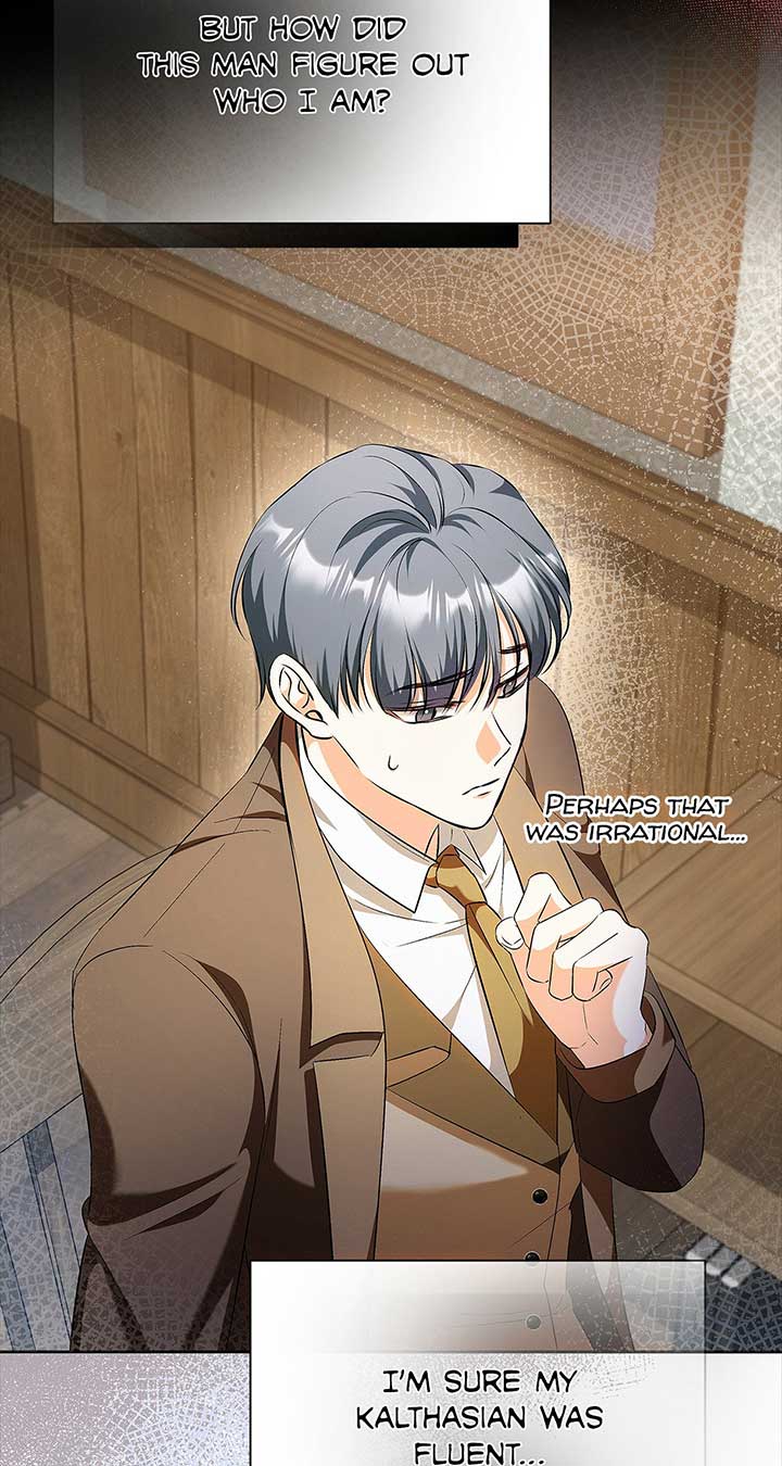 Read I’ve Probably Made a Mistake in Getting Married Manga Online