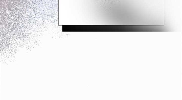 Read I’ve Probably Made a Mistake in Getting Married Manga Online