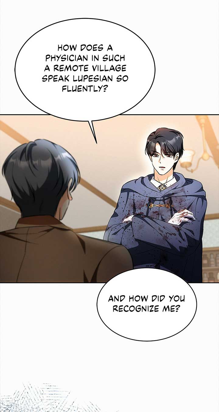 Read I’ve Probably Made a Mistake in Getting Married Manga Online