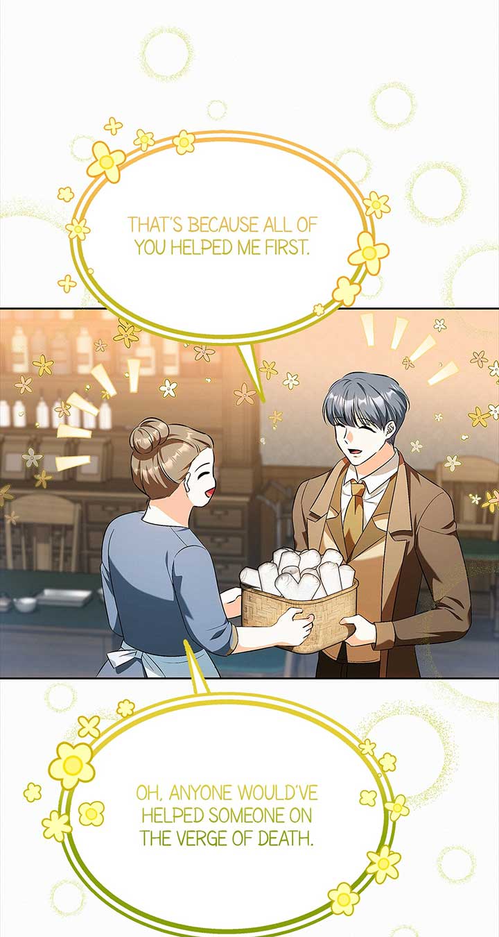 Read I’ve Probably Made a Mistake in Getting Married Manga Online