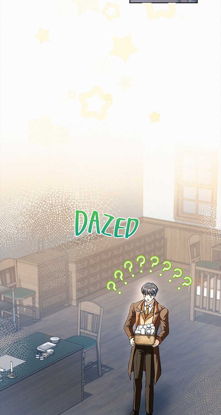 Read I’ve Probably Made a Mistake in Getting Married Manga Online