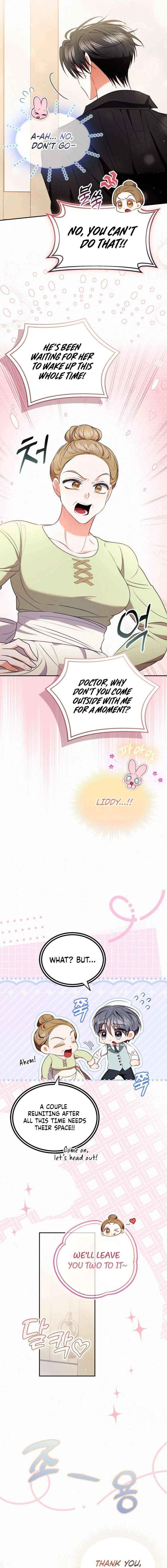 Read I’ve Probably Made a Mistake in Getting Married Manga Online