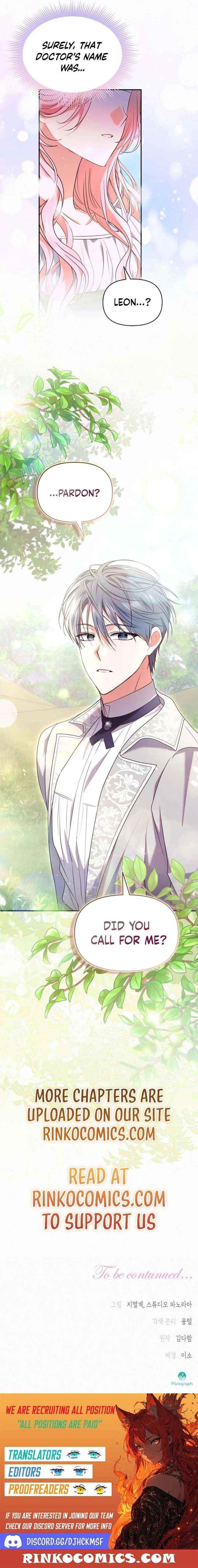 Read I’ve Probably Made a Mistake in Getting Married Manga Online