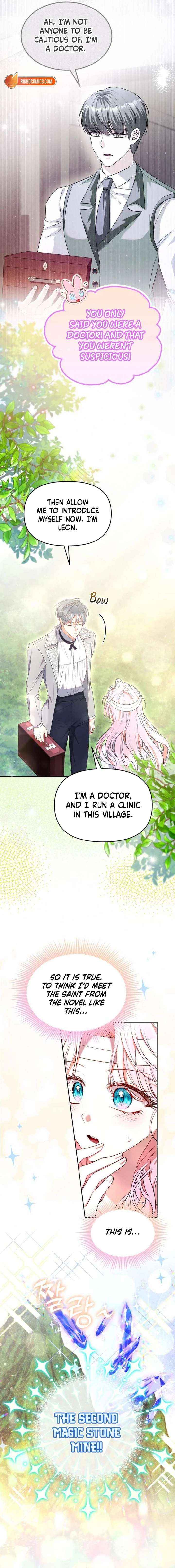 Read I’ve Probably Made a Mistake in Getting Married Manga Online