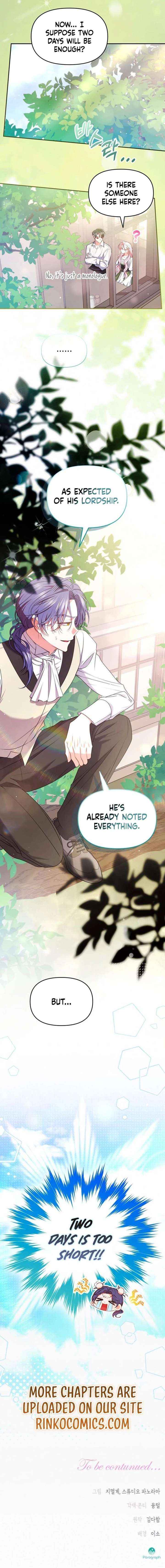 Read I’ve Probably Made a Mistake in Getting Married Manga Online