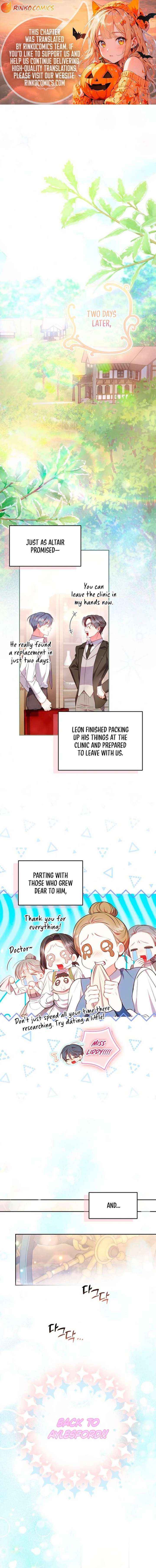 Read I’ve Probably Made a Mistake in Getting Married Manga Online