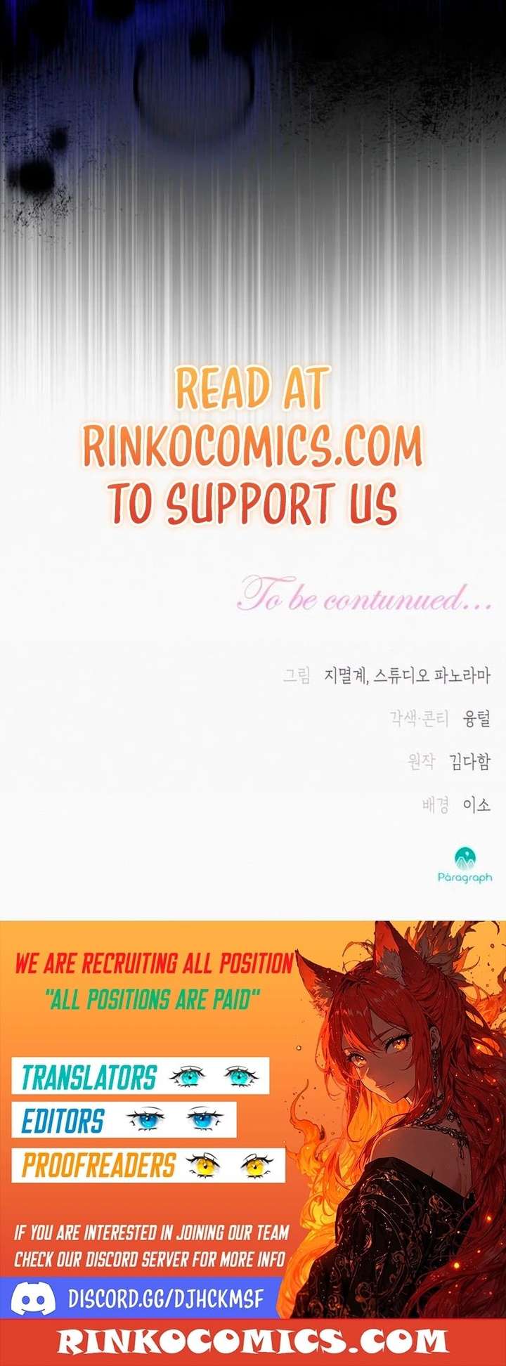 Read I’ve Probably Made a Mistake in Getting Married Manga Online