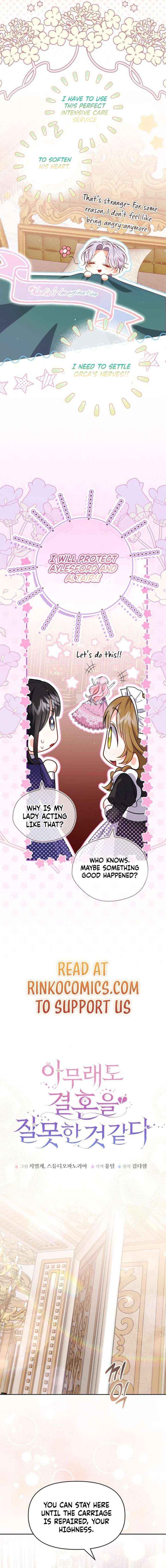 Read I’ve Probably Made a Mistake in Getting Married Manga Online