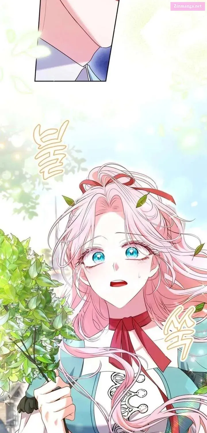 Read I’ve Probably Made a Mistake in Getting Married Manga Online