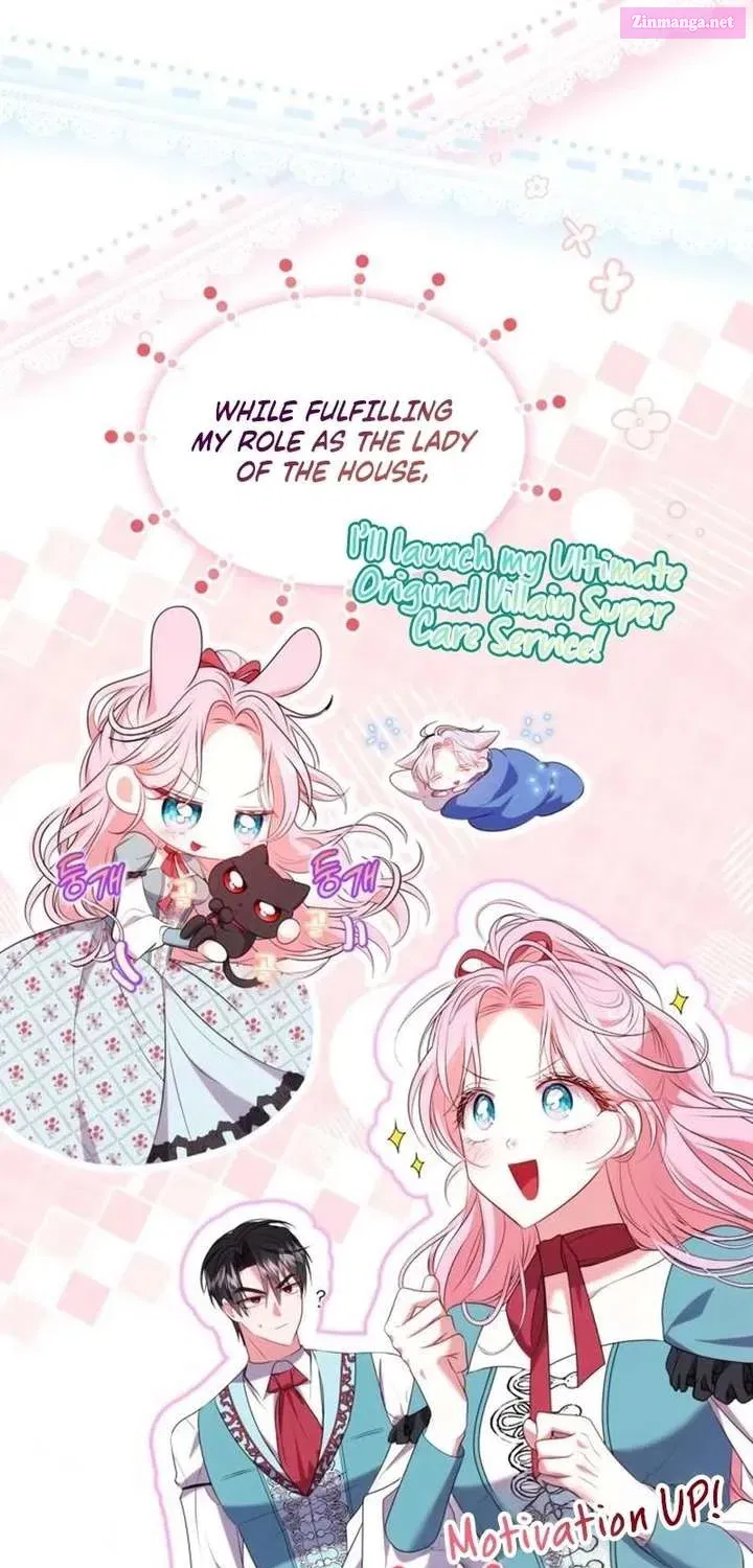 Read I’ve Probably Made a Mistake in Getting Married Manga Online