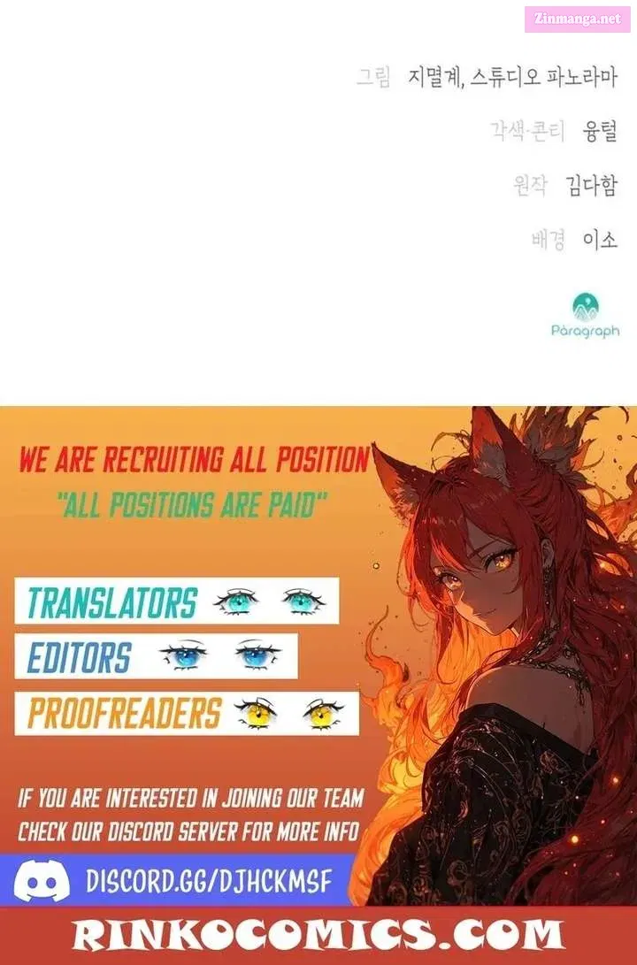 Read I’ve Probably Made a Mistake in Getting Married Manga Online