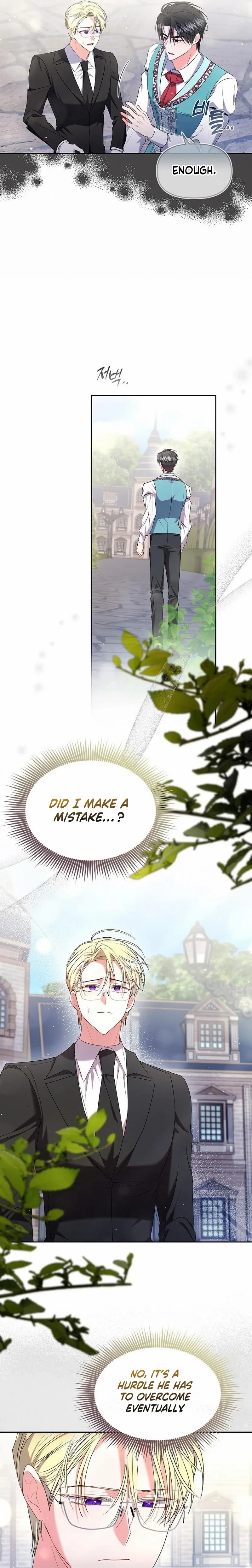 Read I’ve Probably Made a Mistake in Getting Married Manga Online