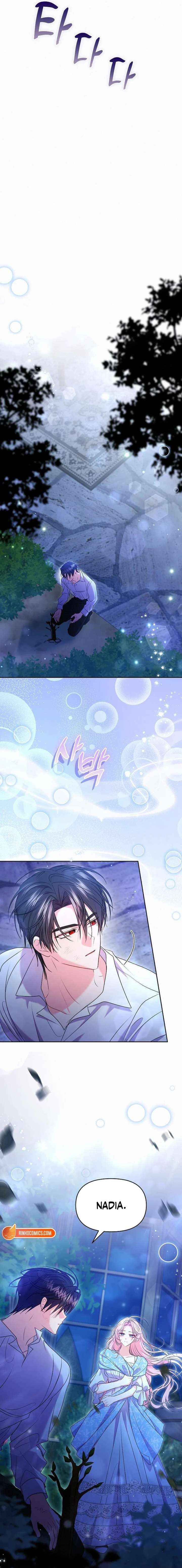 Read I’ve Probably Made a Mistake in Getting Married Manga Online