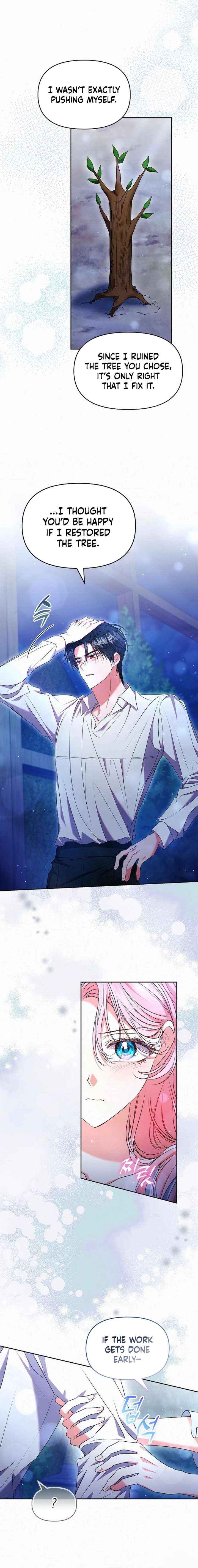 Read I’ve Probably Made a Mistake in Getting Married Manga Online