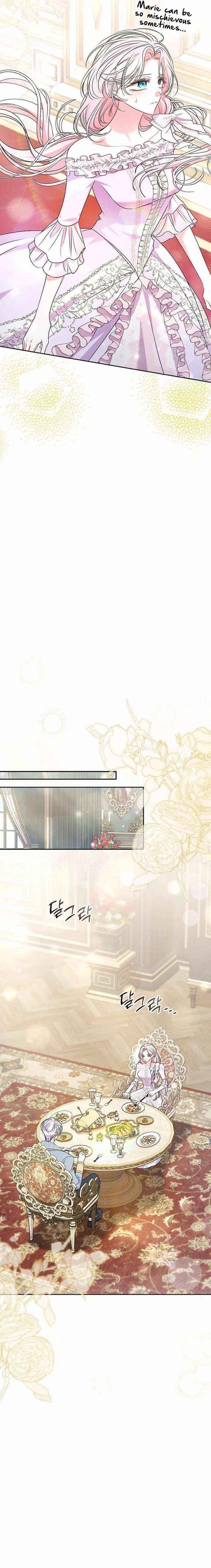 Read I’ve Probably Made a Mistake in Getting Married Manga Online