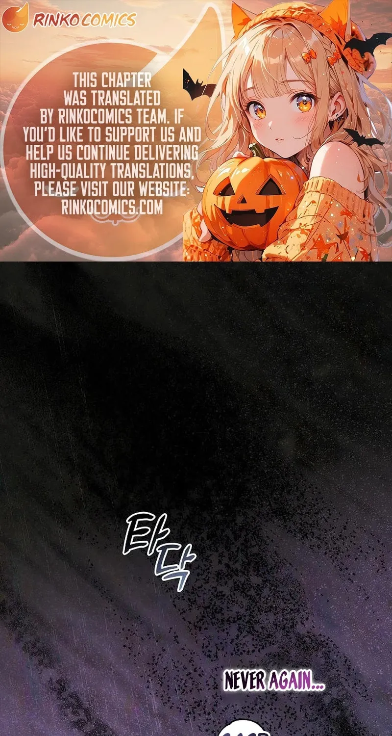 Read I’ve Probably Made a Mistake in Getting Married Manga Online