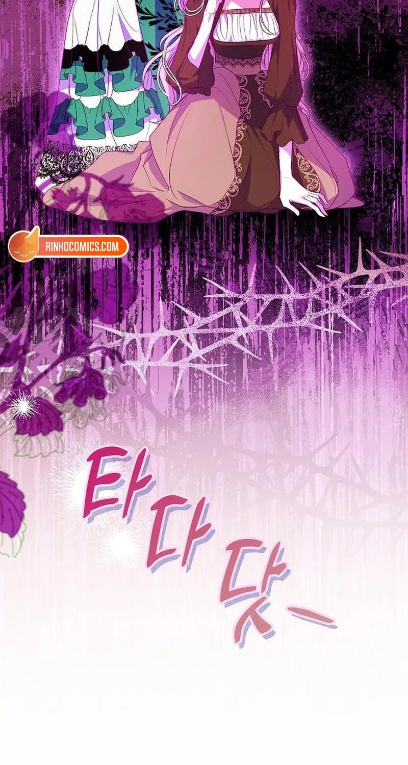 Read I’ve Probably Made a Mistake in Getting Married Manga Online