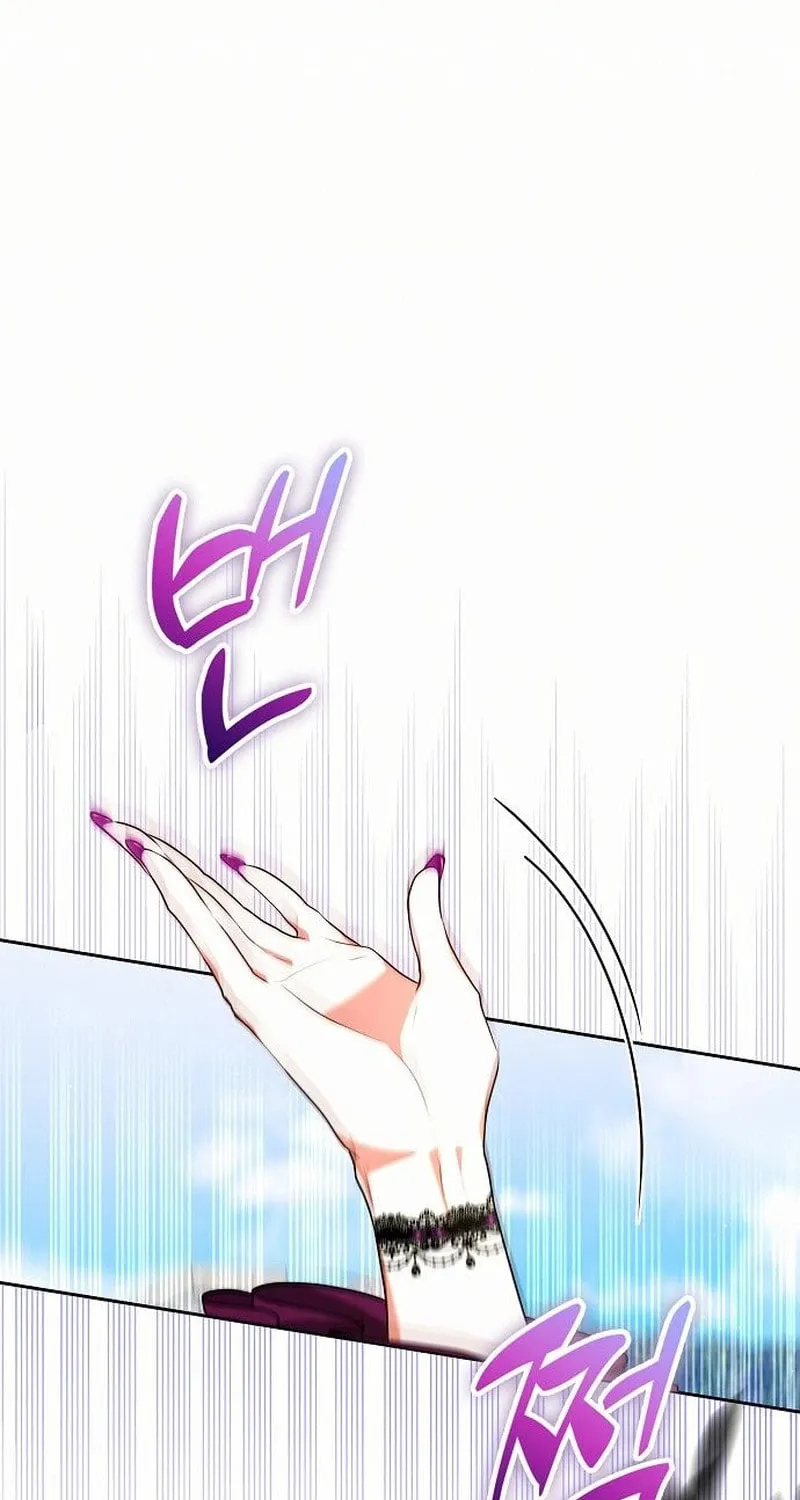 Read I’ve Probably Made a Mistake in Getting Married Manga Online