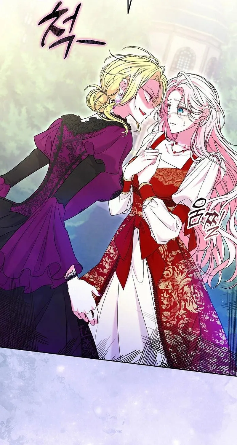 Read I’ve Probably Made a Mistake in Getting Married Manga Online