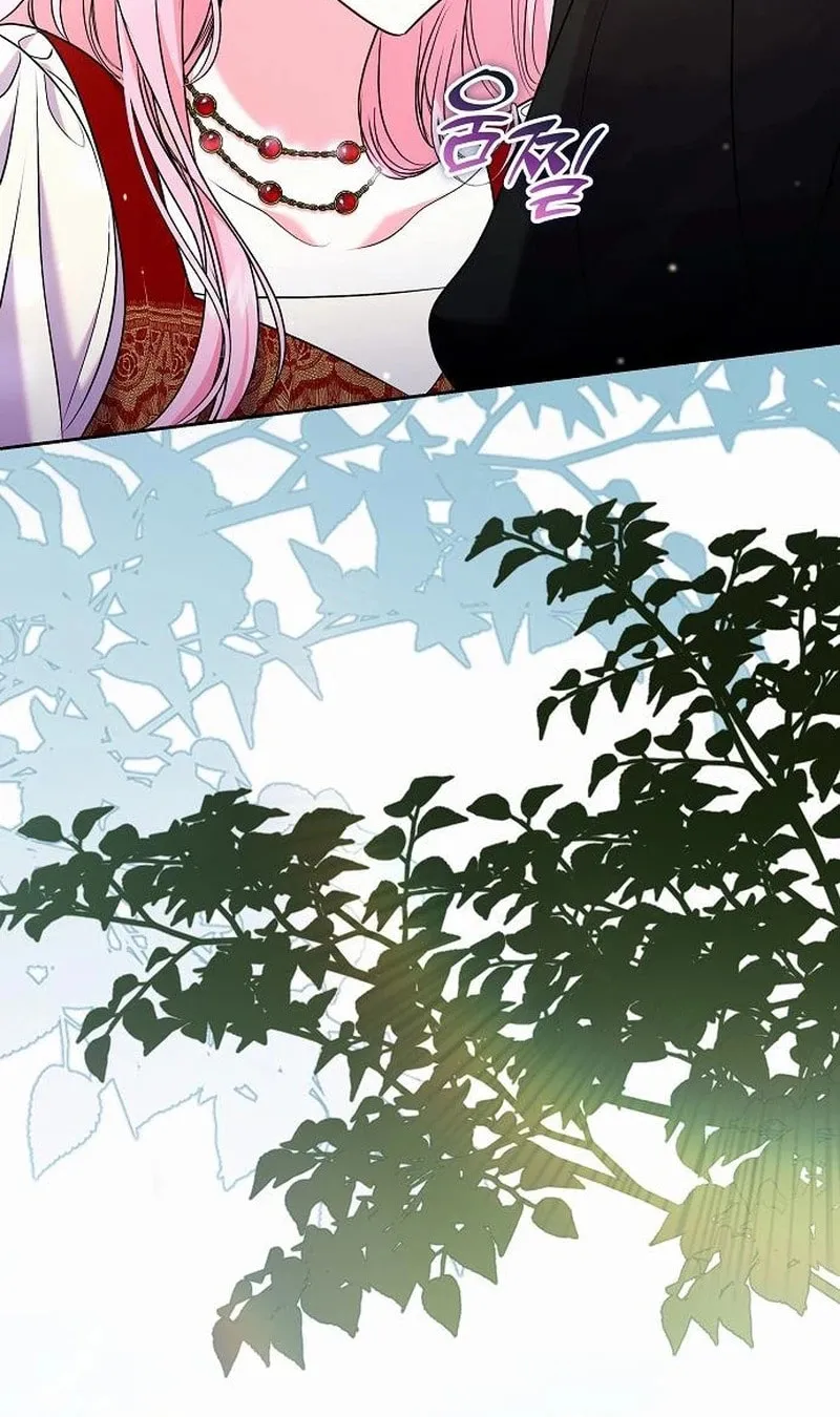 Read I’ve Probably Made a Mistake in Getting Married Manga Online