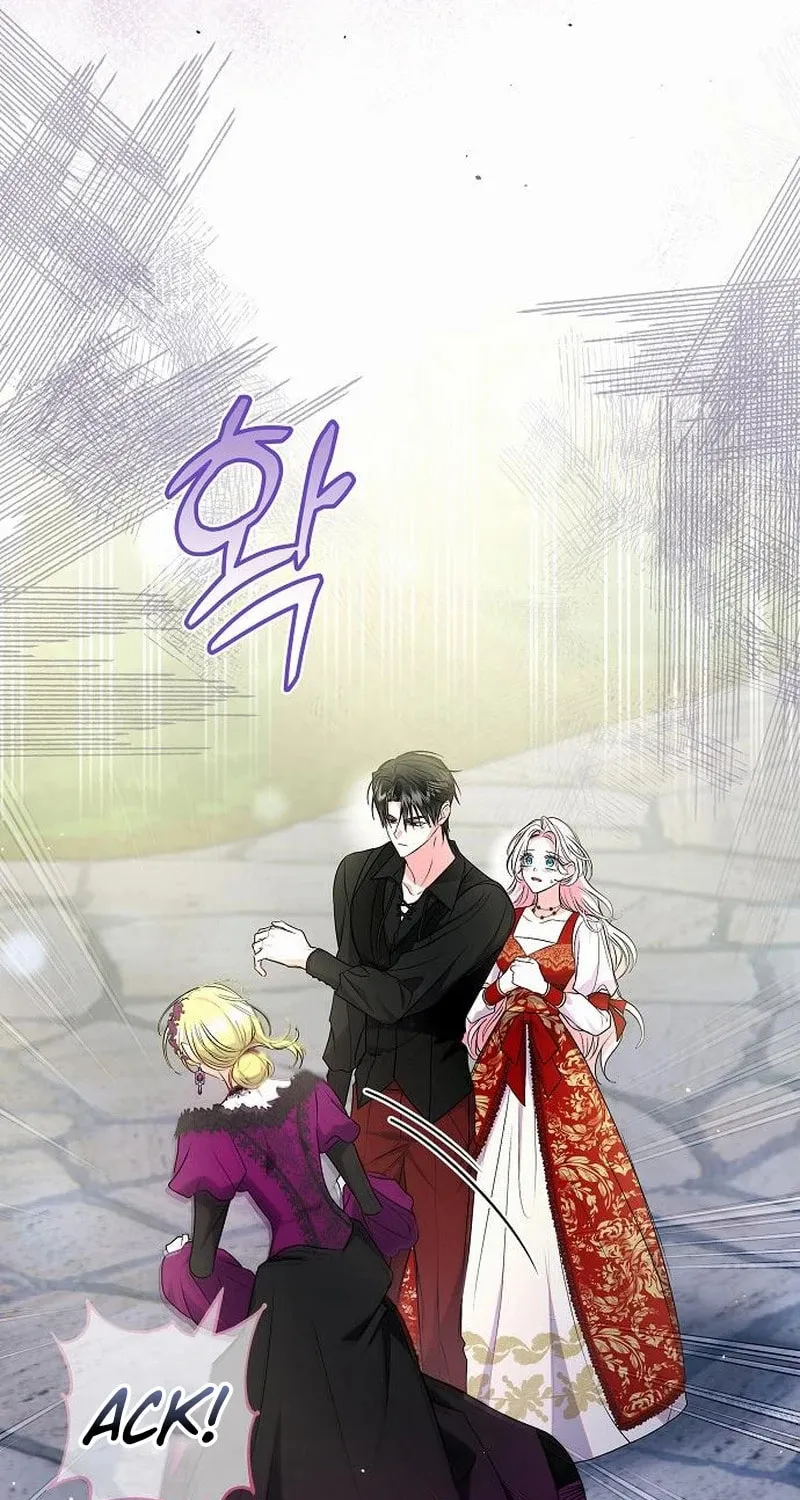 Read I’ve Probably Made a Mistake in Getting Married Manga Online