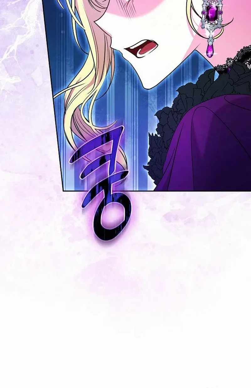 Read I’ve Probably Made a Mistake in Getting Married Manga Online