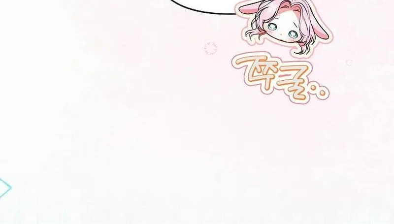 Read I’ve Probably Made a Mistake in Getting Married Manga Online