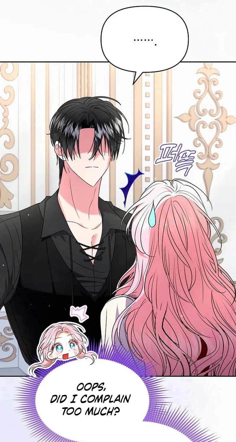 Read I’ve Probably Made a Mistake in Getting Married Manga Online