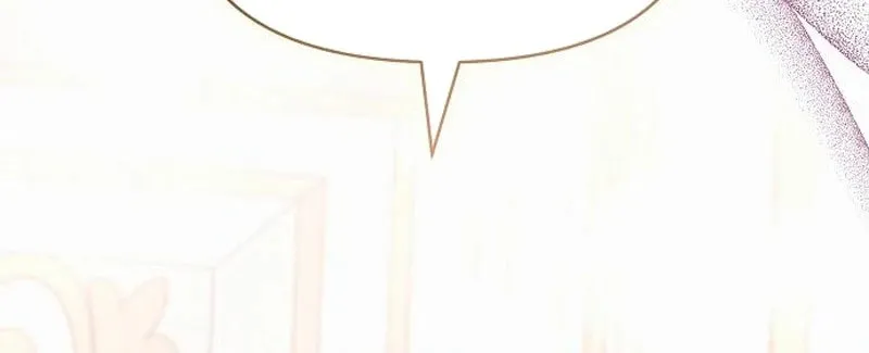 Read I’ve Probably Made a Mistake in Getting Married Manga Online