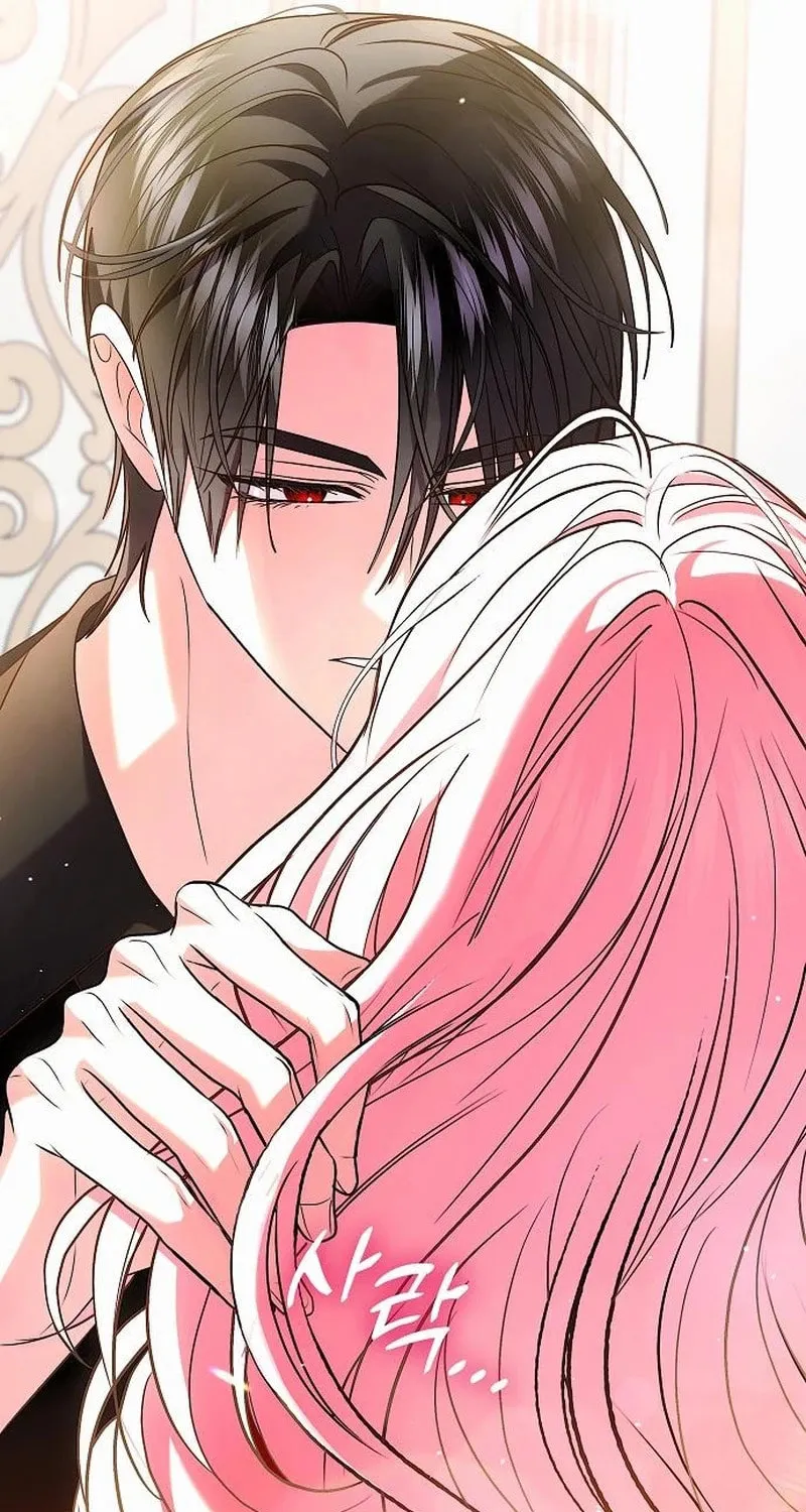 Read I’ve Probably Made a Mistake in Getting Married Manga Online