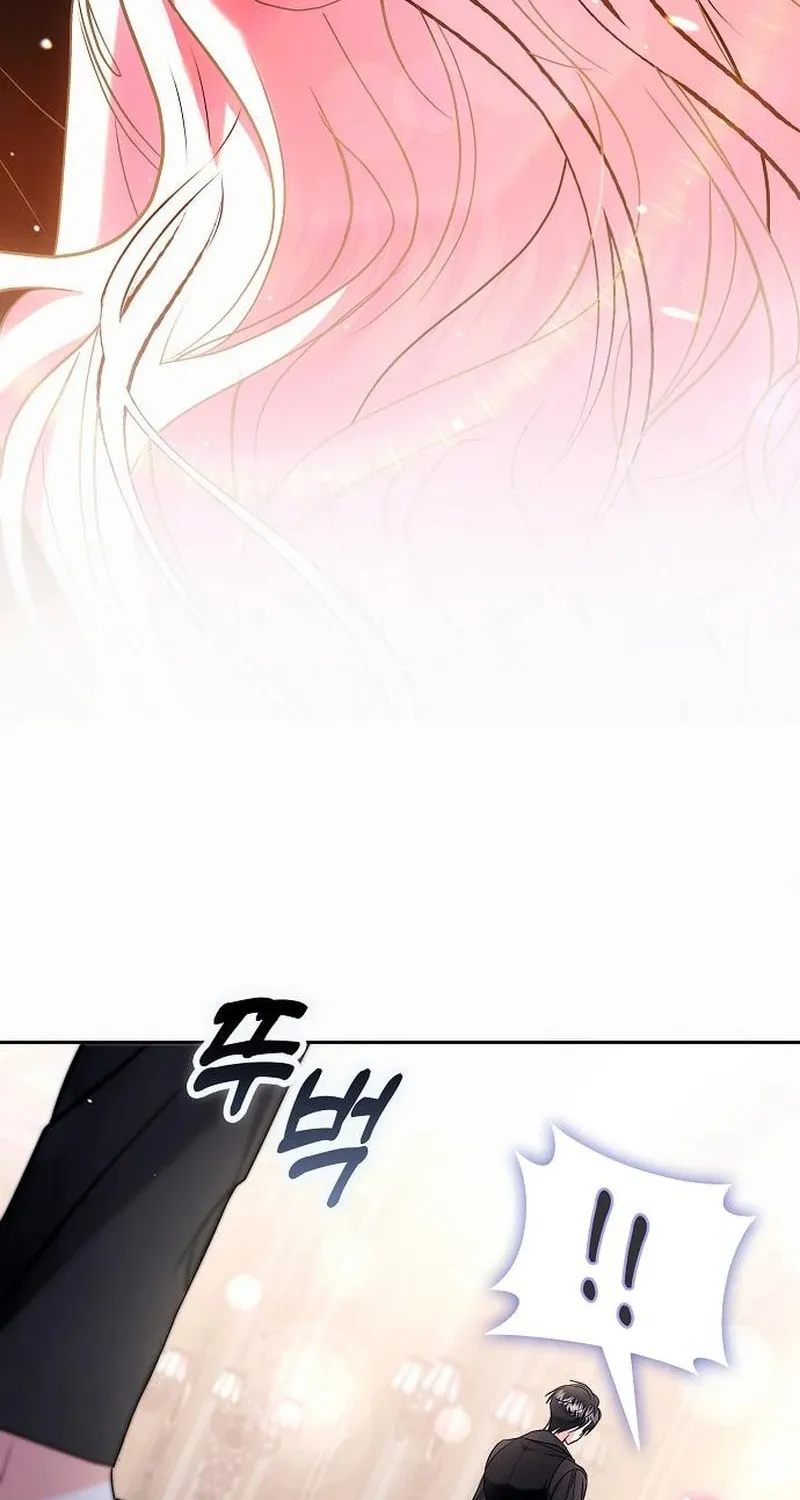 Read I’ve Probably Made a Mistake in Getting Married Manga Online