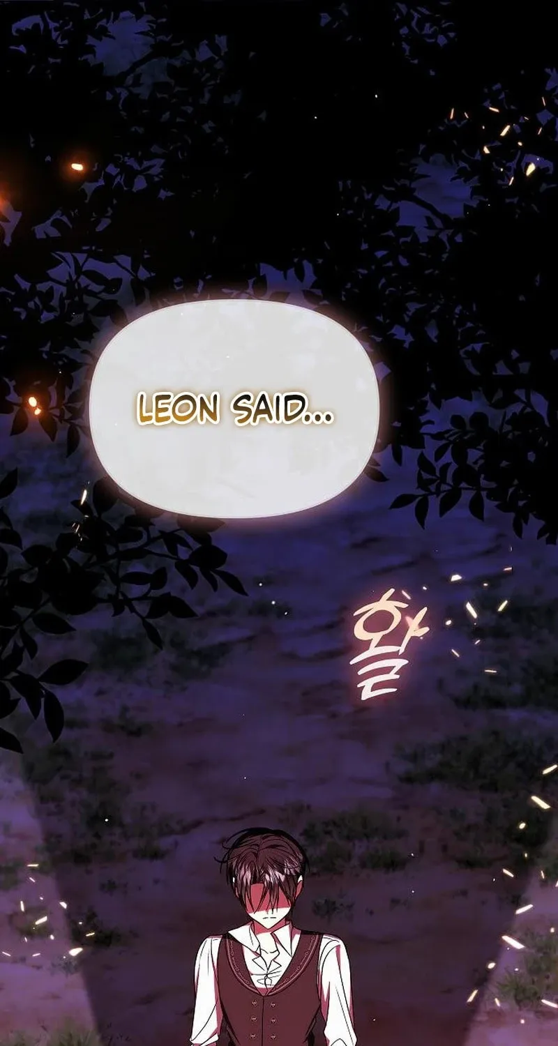 Read I’ve Probably Made a Mistake in Getting Married Manga Online